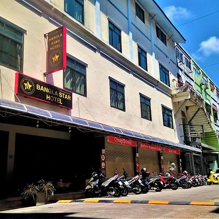 Bangla Star Hotel Phuket Exterior photo