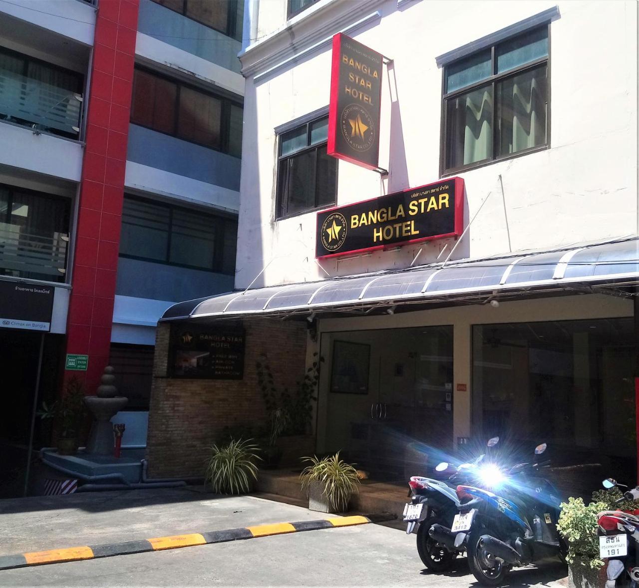 Bangla Star Hotel Phuket Exterior photo